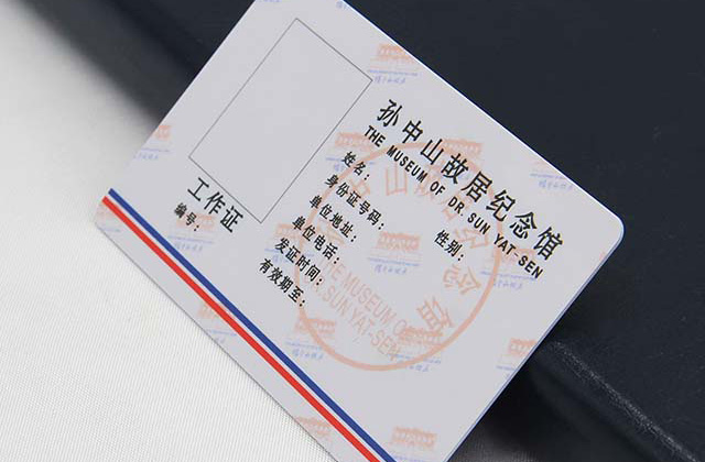 T5577這款芯片卡您知道嗎？