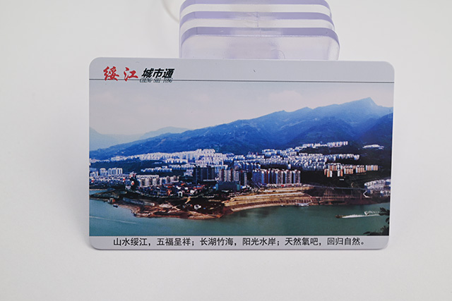 卡立方連號(hào)IC卡讀卡器??比其他類(lèi)型的IC卡讀卡器使用起來(lái)更方便