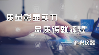 ID卡，ID門禁卡，校園一卡通—深圳卡立方智能卡一卡通