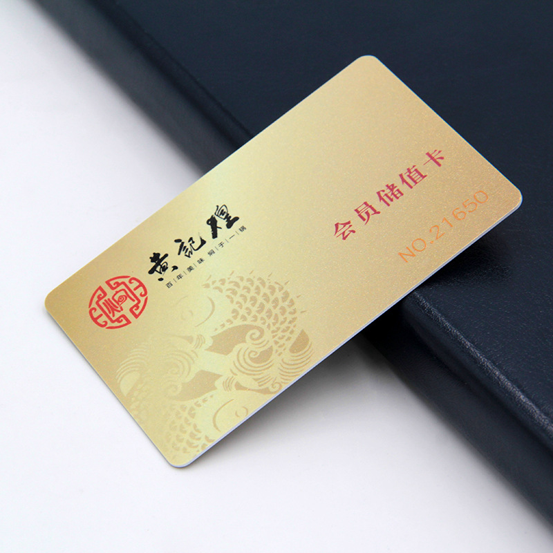 PVC燙金卡PVC燙金卡制作廠(chǎng)家PVC智能卡工廠(chǎng)2