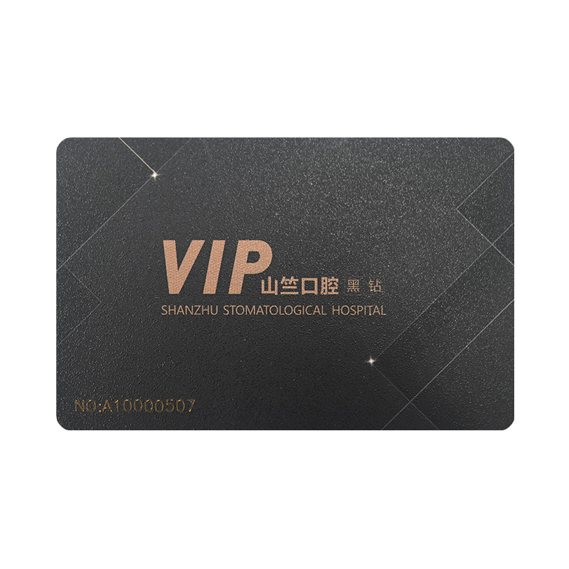 IC卡制造商IC門(mén)禁卡定做IC卡定制廠家IC卡工廠