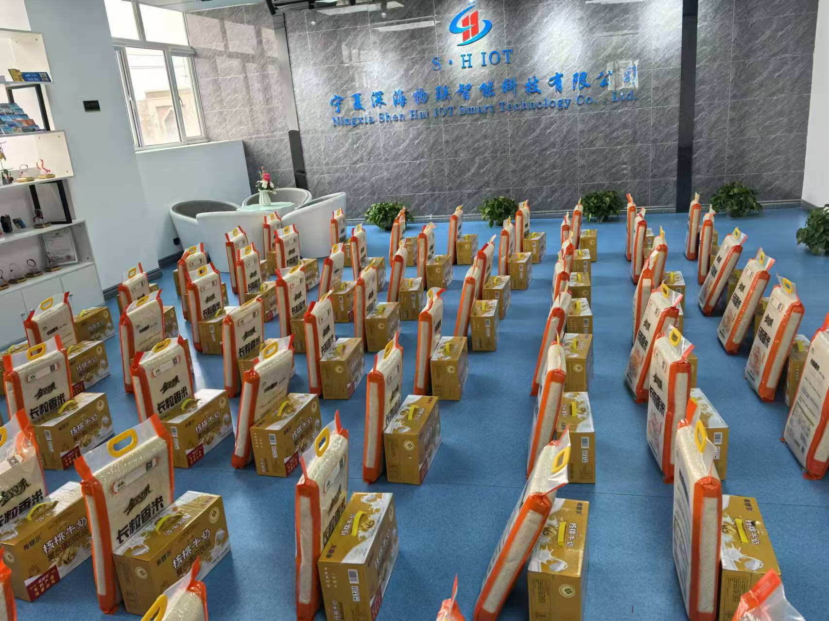 微信圖片_20250331171011