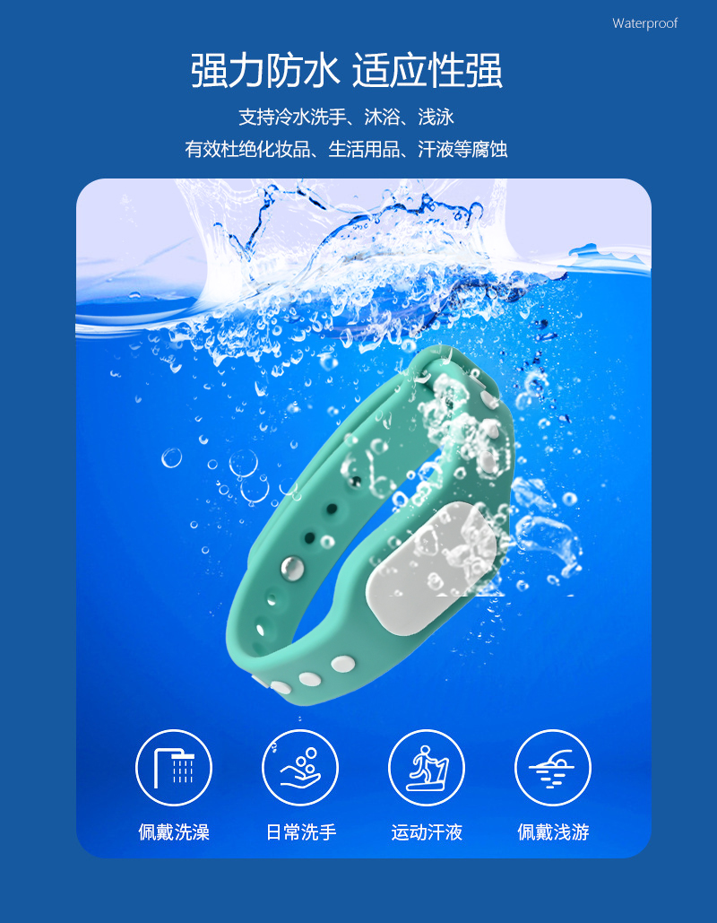 GD09詳情頁(yè)_04 GD09詳情頁(yè)_04