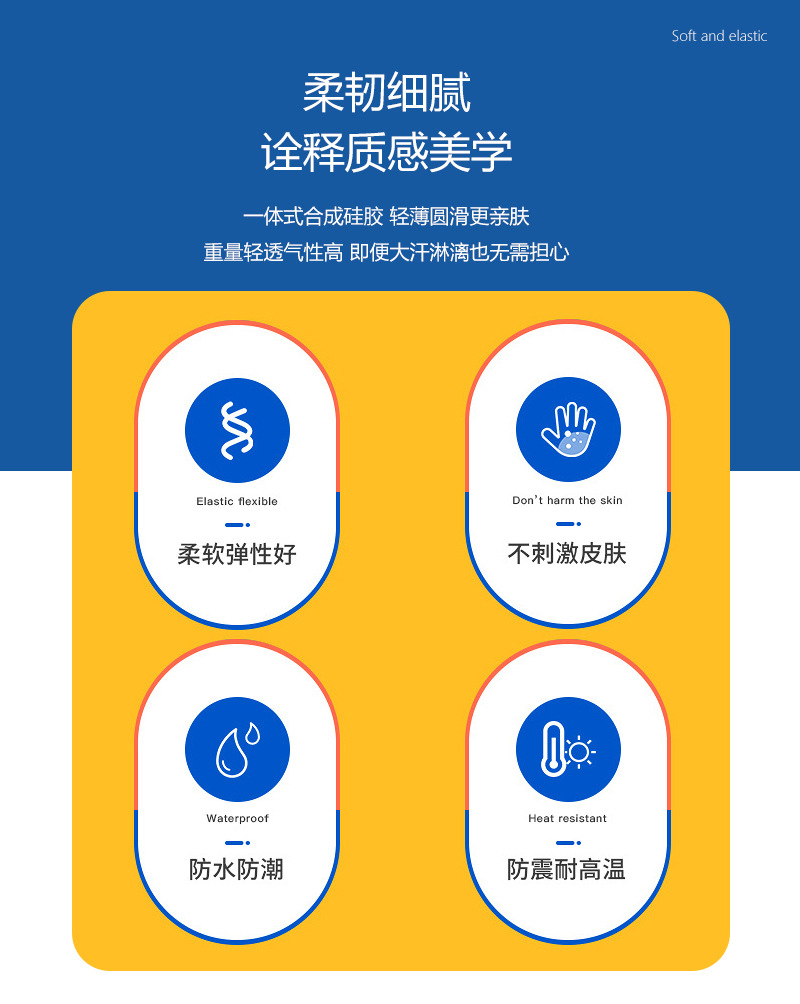 GD09詳情頁(yè)_03 GD09詳情頁(yè)_03