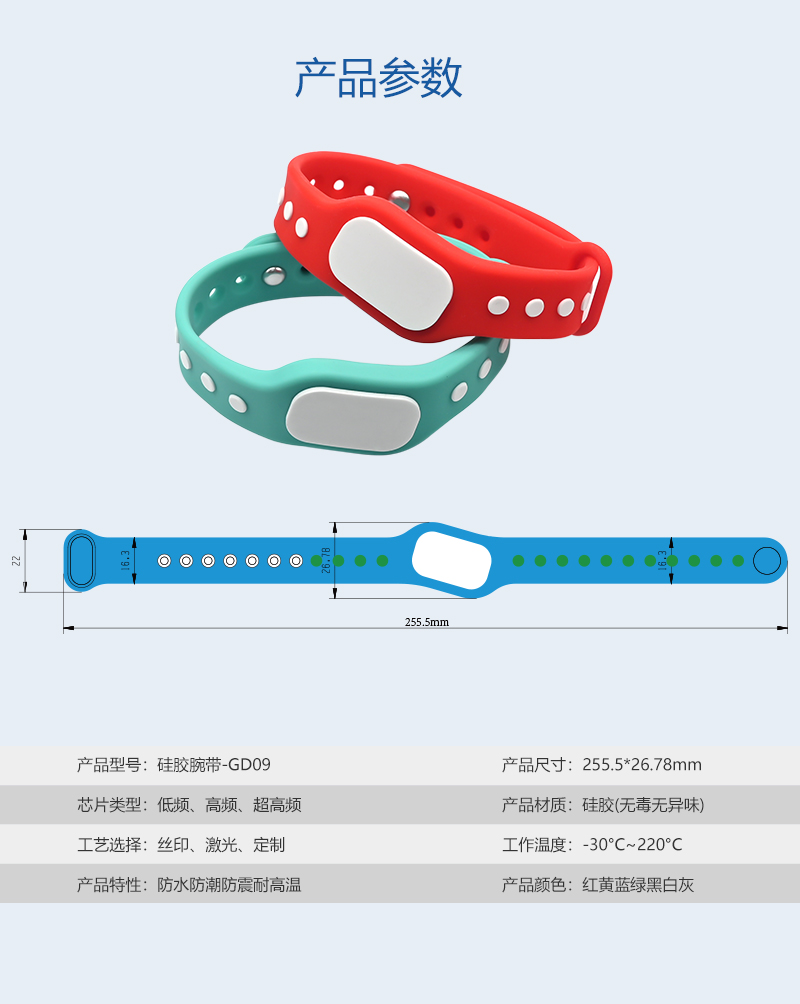 GD09詳情頁(yè)_02 GD09詳情頁(yè)_02