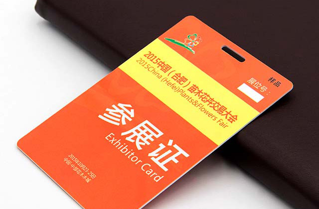 鑰匙扣型公交卡  早已在大連市出現(xiàn)