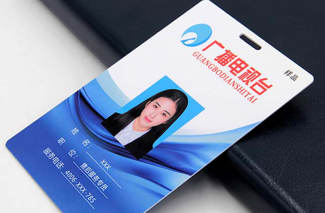 南京市試運(yùn)行停車場(chǎng)進(jìn)行停車POS機(jī)收費(fèi) 停車時(shí)間和費(fèi)用一目了然